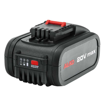 AL-KO Easy Flex Li-Ion 20 V, 5 Ah, 113698